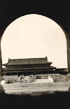 The Entrance To The Throne Rooms<br>Taken From The South Gate In The Forbidden City.