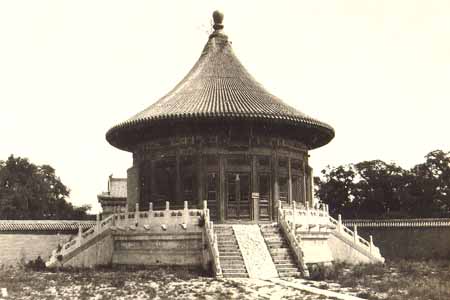 The Temple Of Heaven.